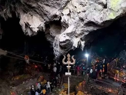 Halesi Mahadev Cave
